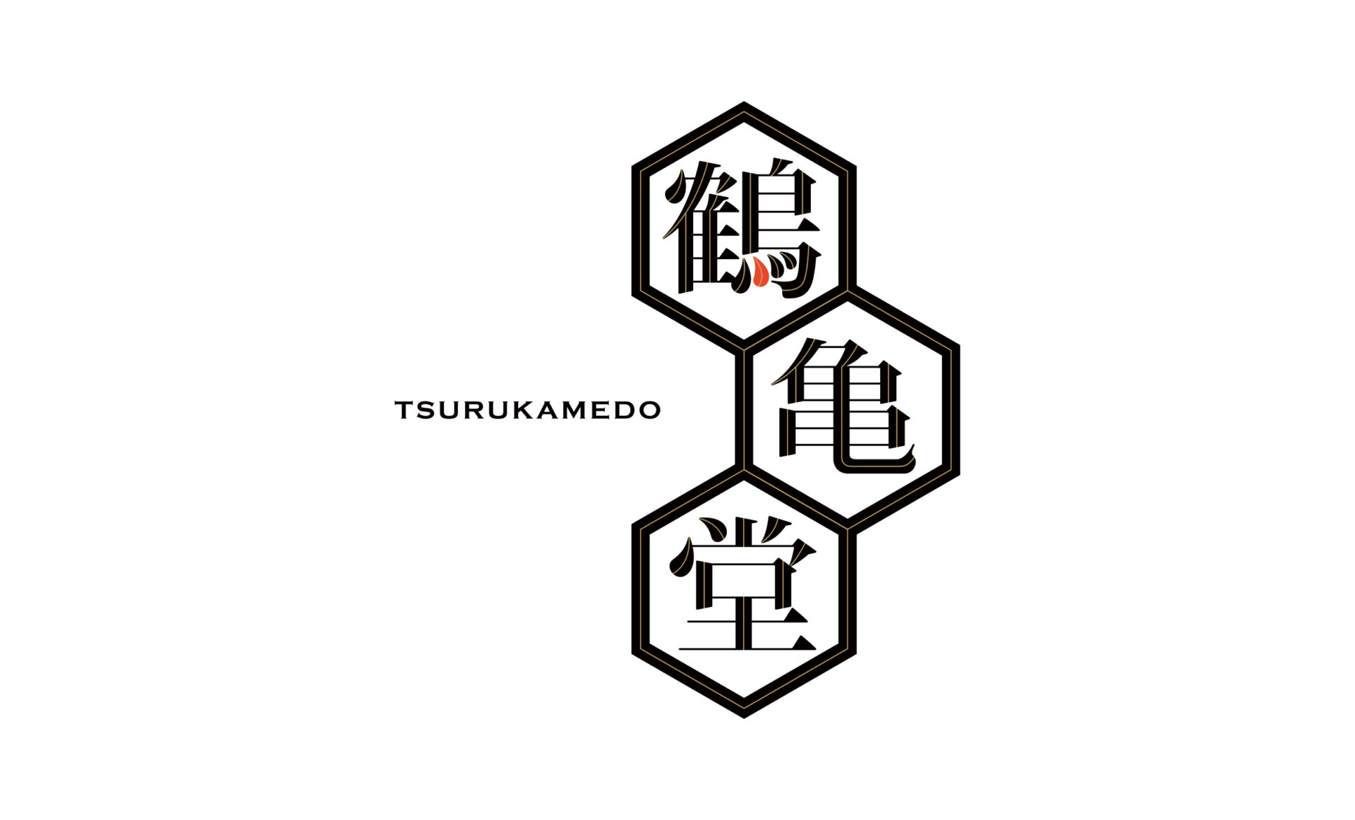 博多ラーメン 鶴亀堂のロゴデザイン