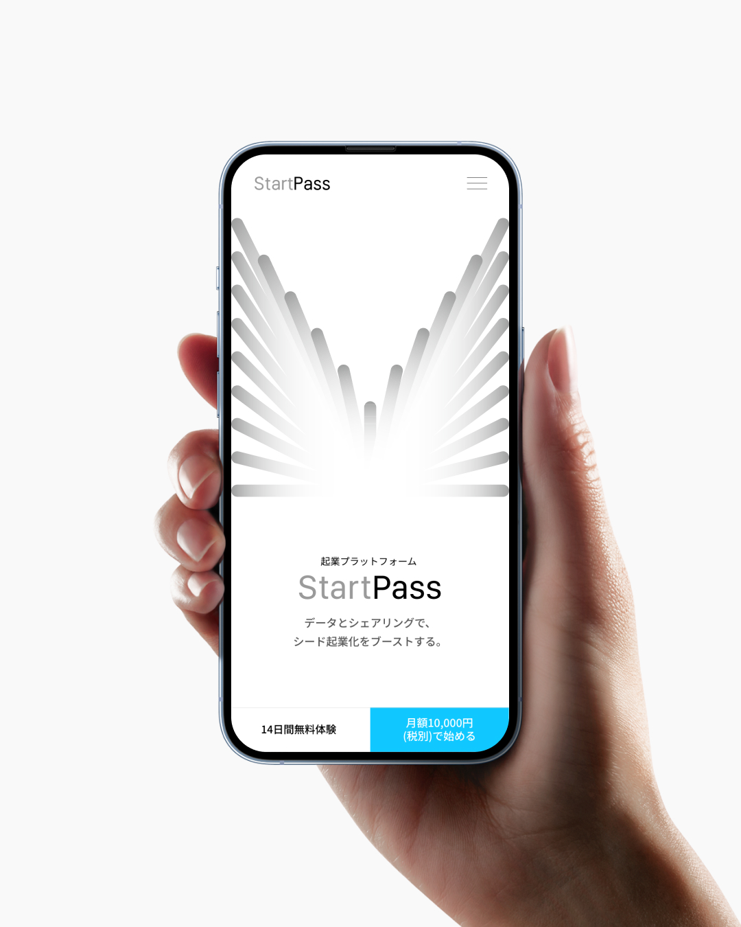 ウェブサイト・ホームページのスマホ版画像