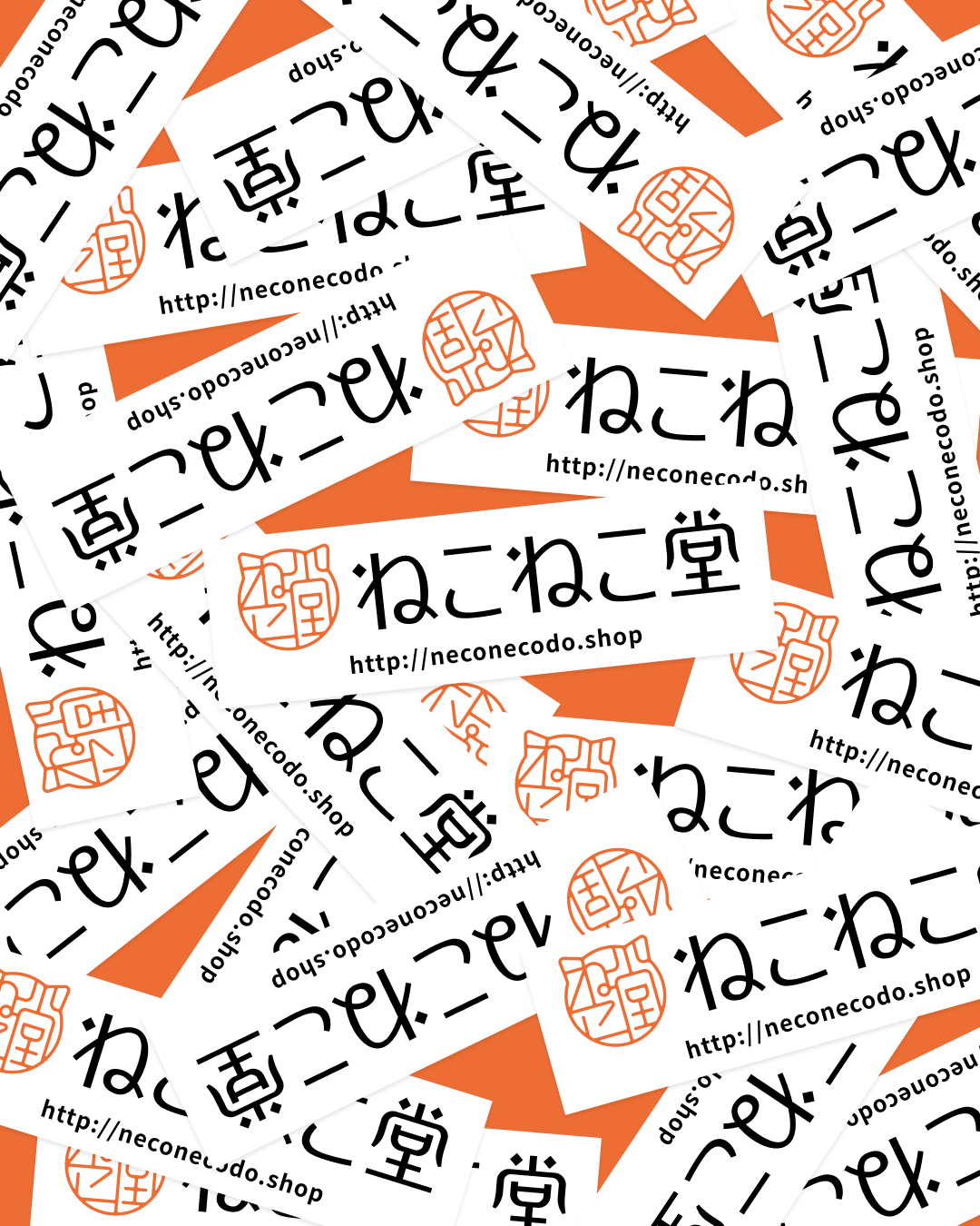 ステッカー画像